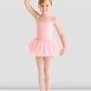 Deals 💯 BLOCHSTORE-US 👧 Girls Hurley Tulle Tutu 👗 Skirt Light Pink 🥰