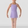 Promo ๐ BLOCHSTORE-US ๐ง Girls Mirella Solid ๐ Skirt Lilac ๐ 2 Promo ๐ BLOCHSTORE-US ๐ง Girls Mirella Solid ๐ Skirt Lilac ๐ -Children Dancewear Sales MS12CH F LLC